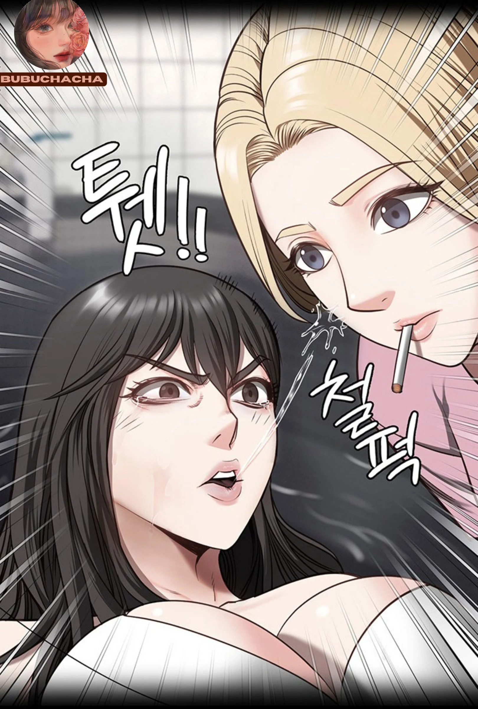 Nữ Tù Nhân Chapter 8 - Trang 2