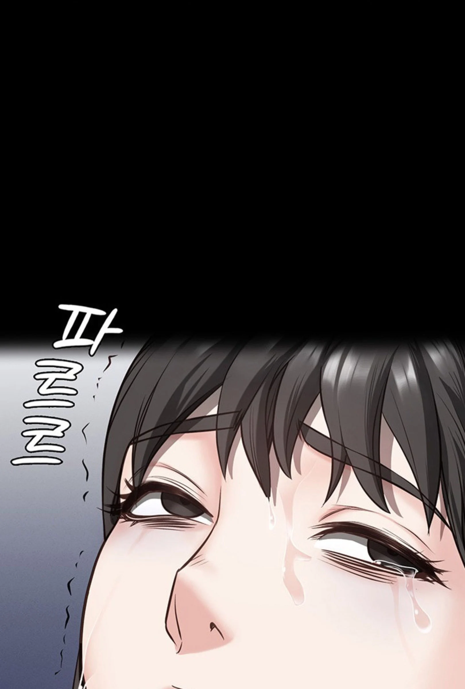 Nữ Tù Nhân Chapter 8 - Trang 2
