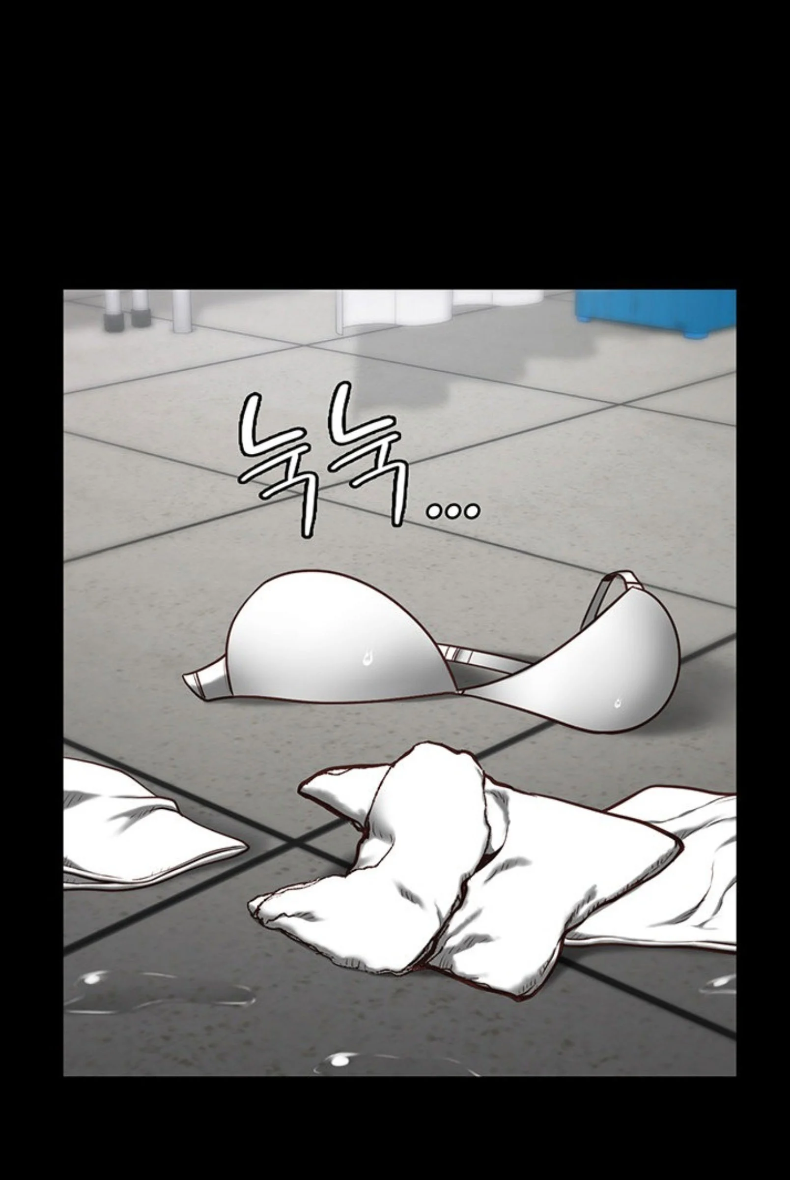 Nữ Tù Nhân Chapter 8 - Trang 2