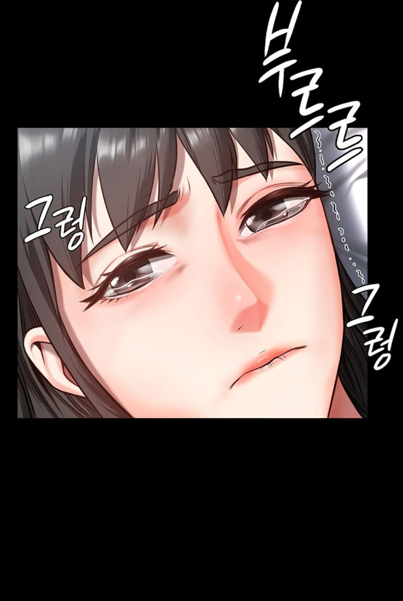 Nữ Tù Nhân Chapter 8 - Trang 2