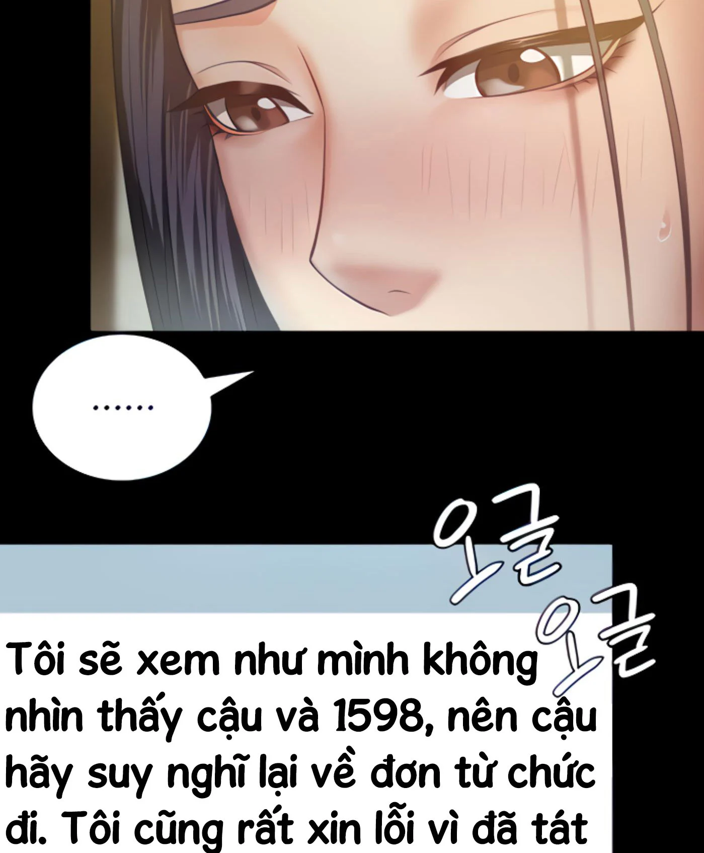 Nữ Tù Nhân Chapter 9 - Trang 2