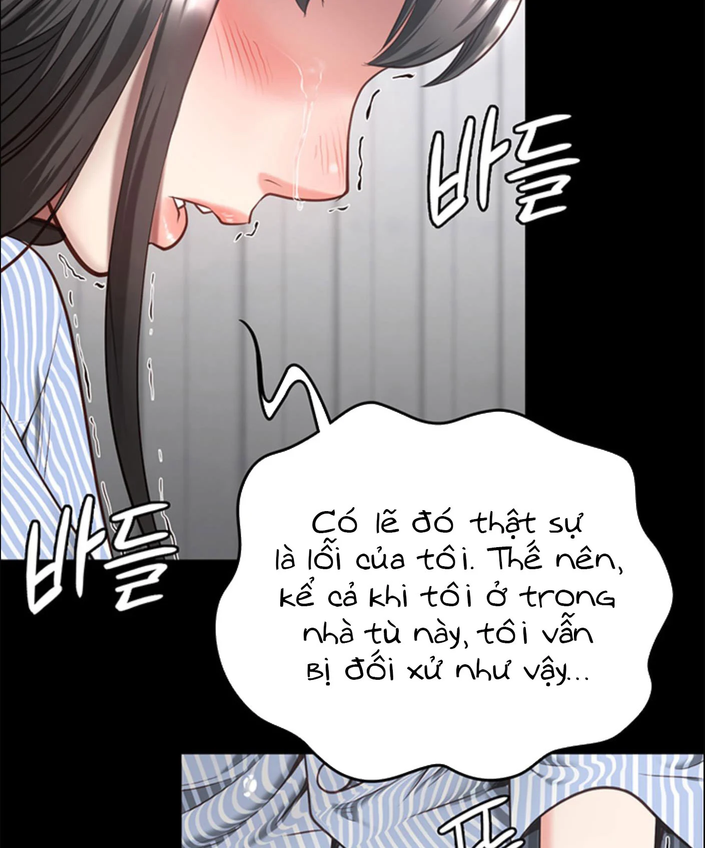 Nữ Tù Nhân Chapter 9 - Trang 2