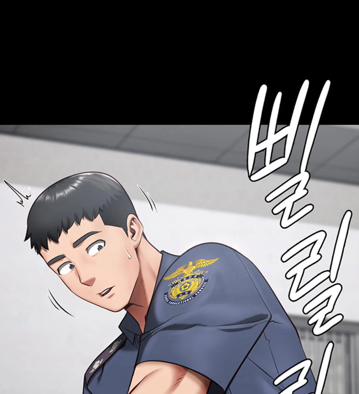 Nữ Tù Nhân Chapter 9 - Trang 2