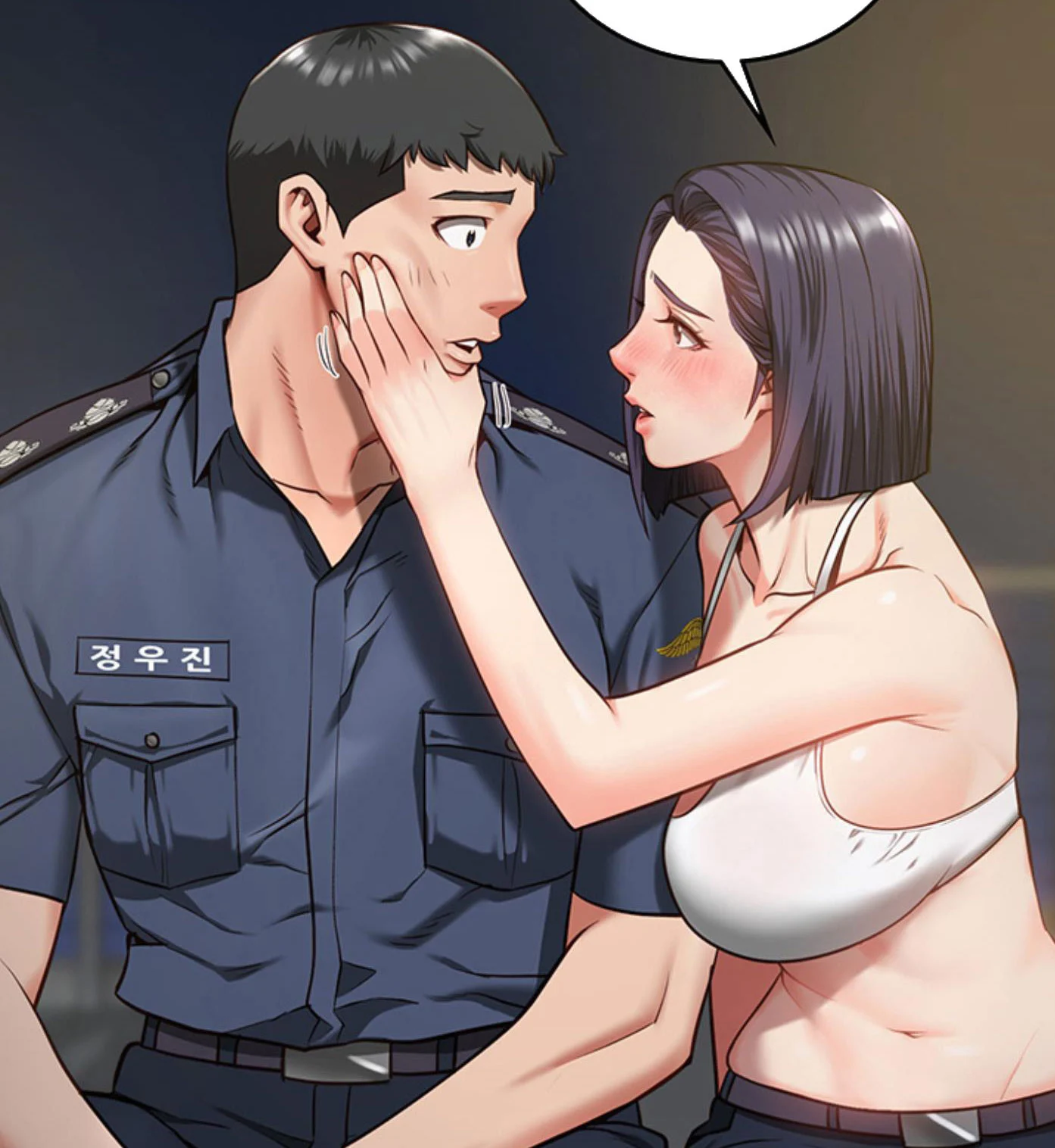 Nữ Tù Nhân Chapter 9 - Trang 2
