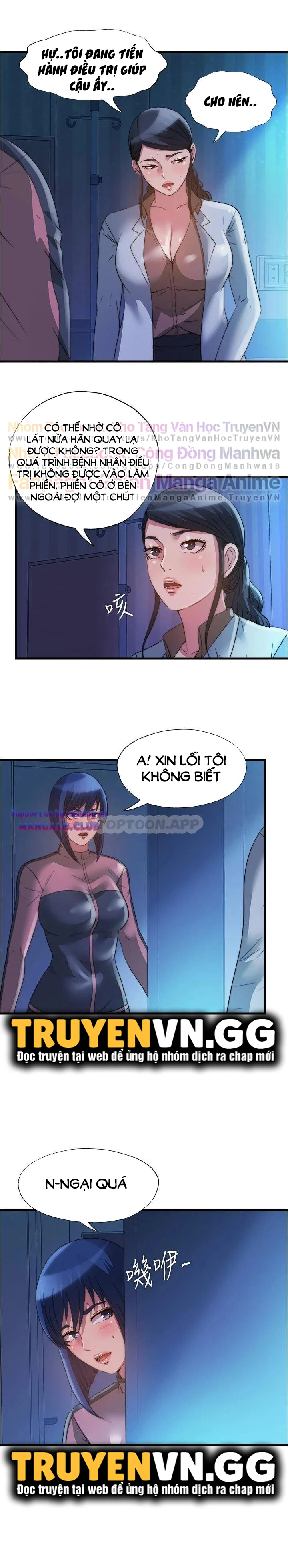 Nước Tràn Hồ Bơi Chapter 88 - Trang 2