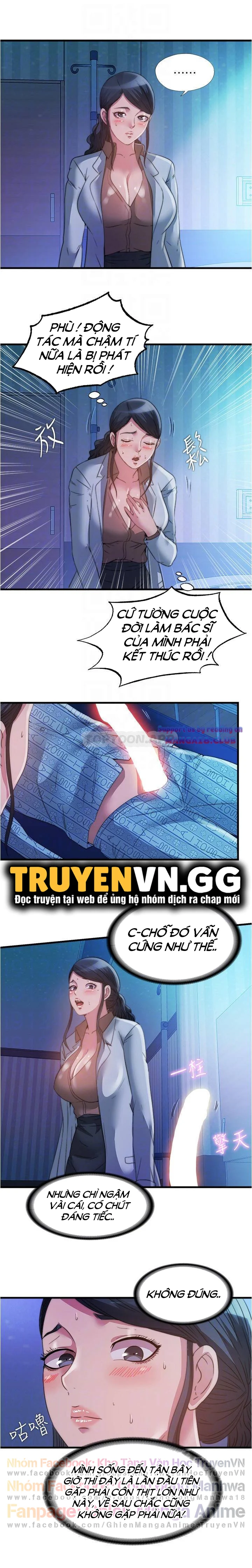 Nước Tràn Hồ Bơi Chapter 88 - Trang 2