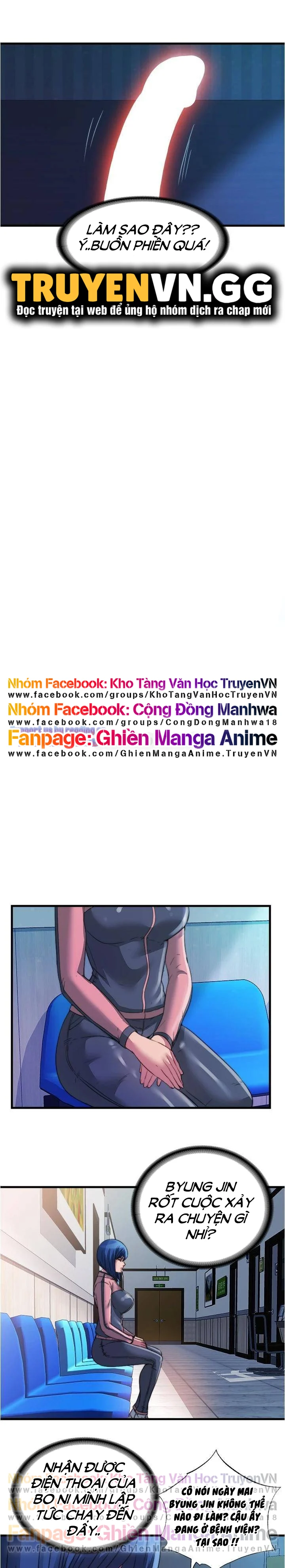 Nước Tràn Hồ Bơi Chapter 88 - Trang 2