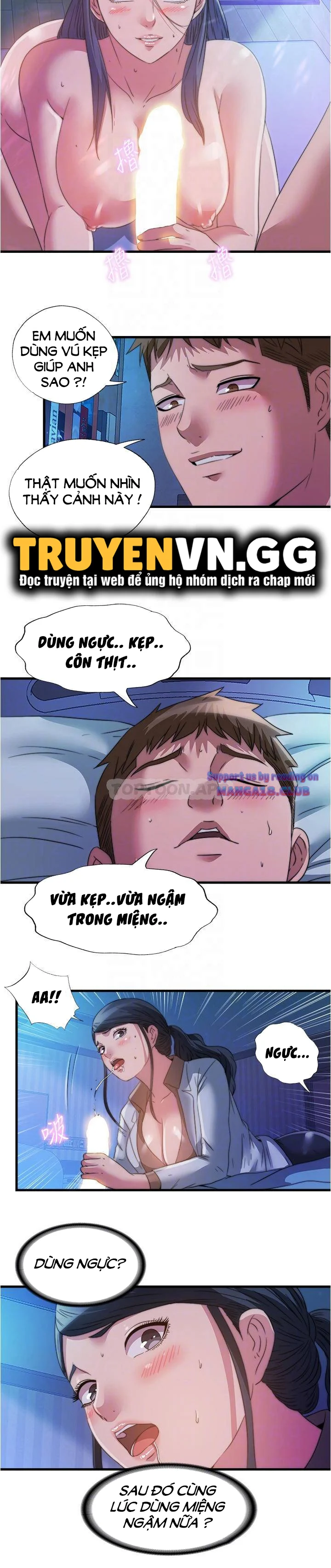 Nước Tràn Hồ Bơi Chapter 88 - Trang 2