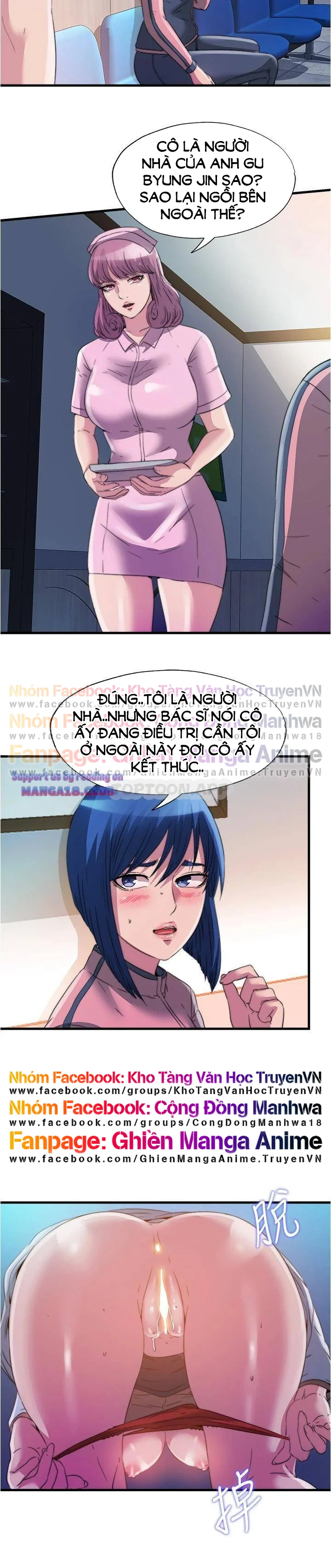 Nước Tràn Hồ Bơi Chapter 88 - Trang 2