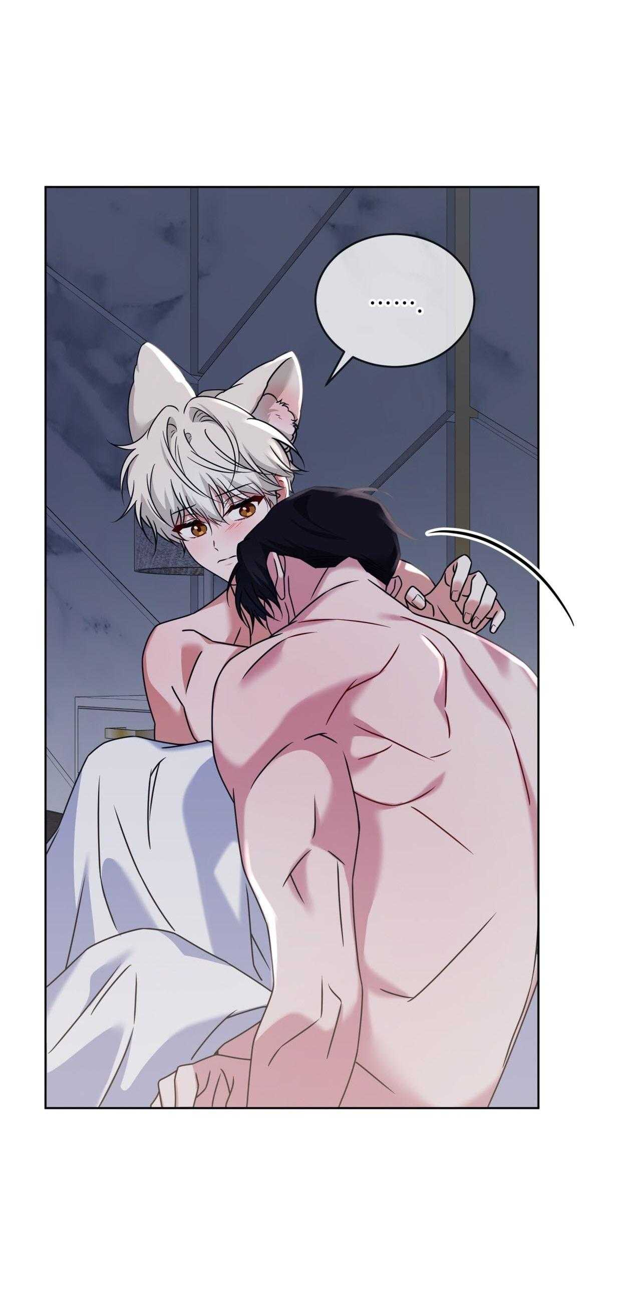 NƯỚC UỐNG TÌNH YÊU CỦA CÁO PLIN Chapter 49 - Trang 3