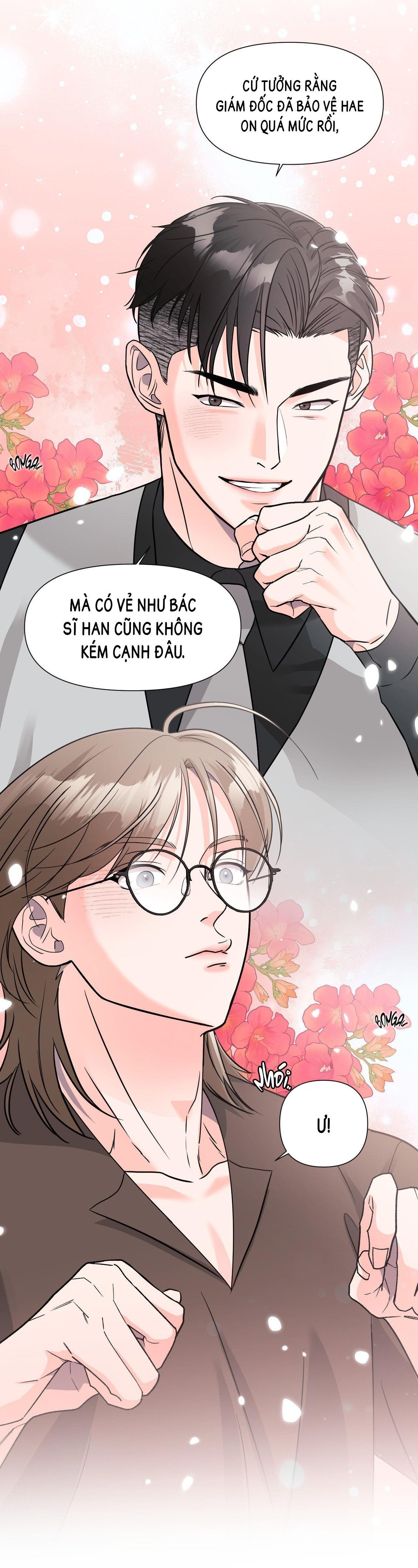 Nuôi máy DẬP từ nhỏ Chapter 12 - Trang 2