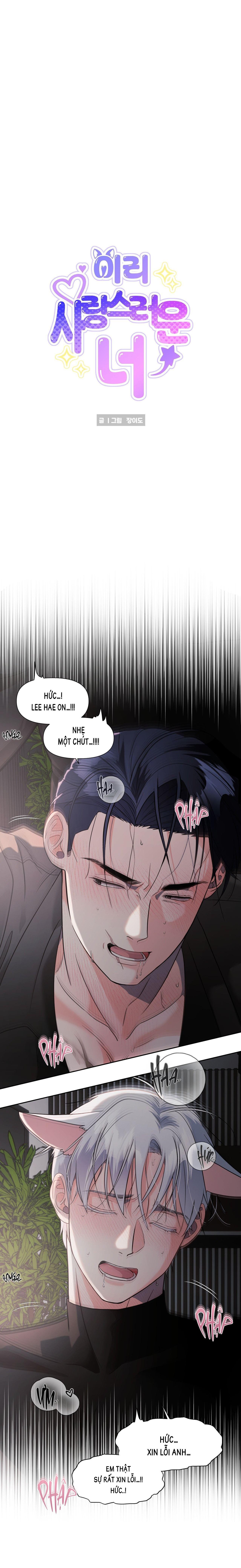 Nuôi máy DẬP từ nhỏ Chapter 20 18++ - Trang 3