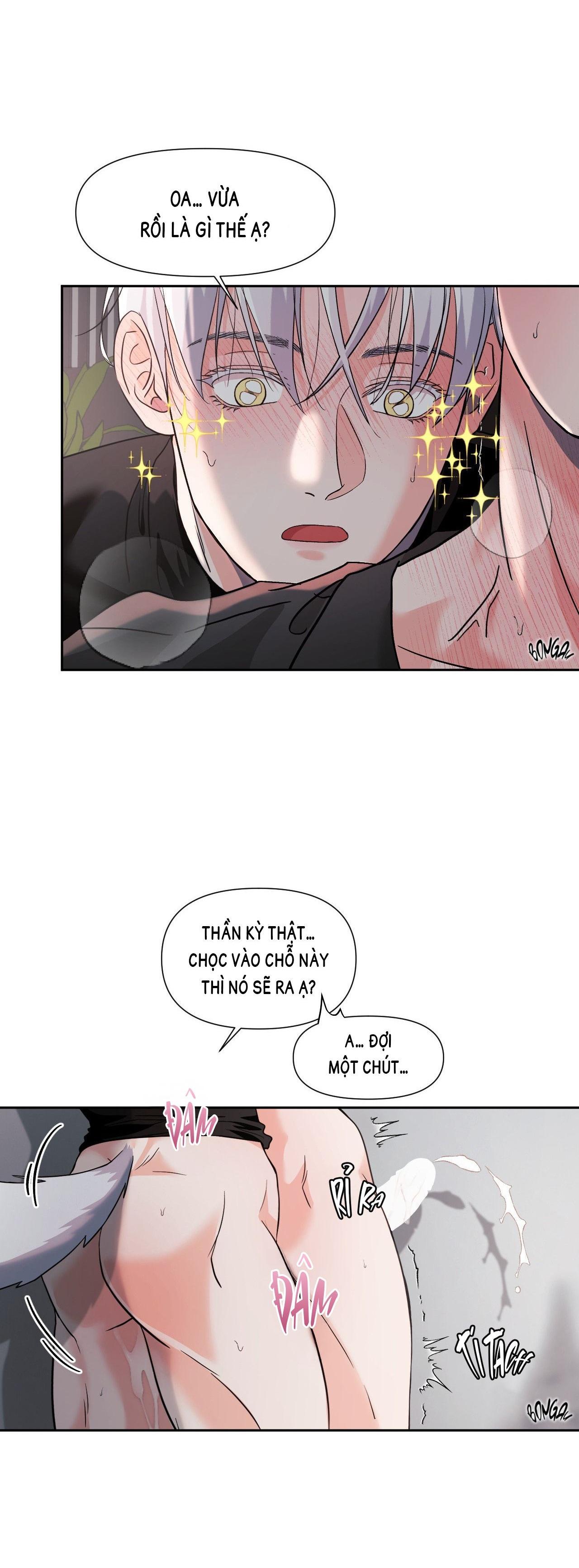 Nuôi máy DẬP từ nhỏ Chapter 20 18++ - Trang 3