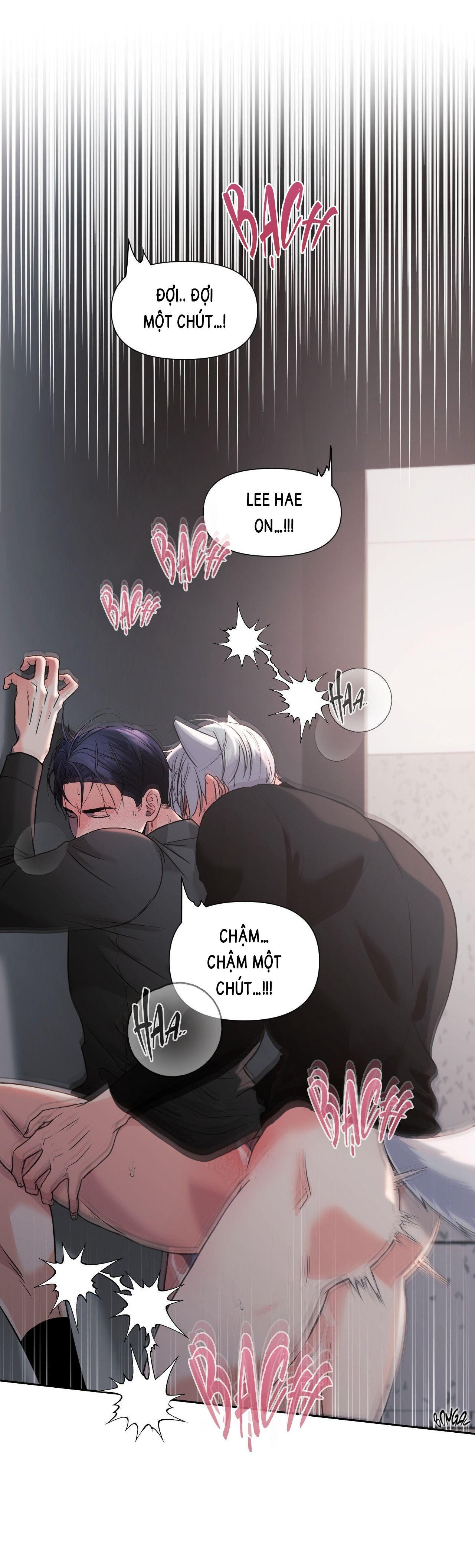Nuôi máy DẬP từ nhỏ Chapter 20 18++ - Trang 3