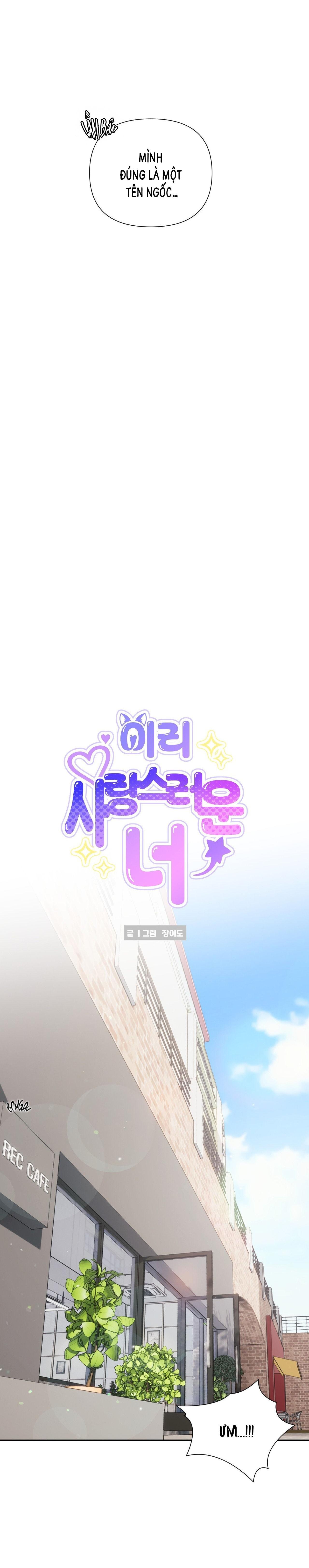 Nuôi máy DẬP từ nhỏ Chapter 21 - Trang 3