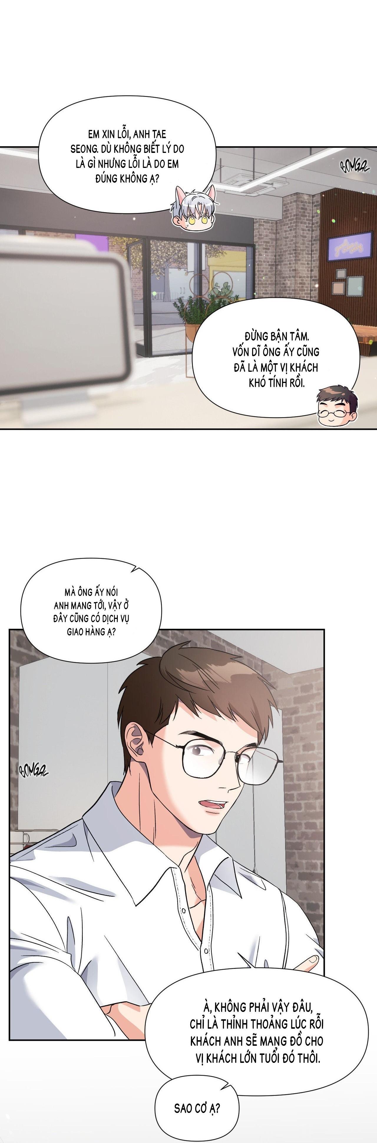Nuôi máy DẬP từ nhỏ Chapter 21 - Trang 3