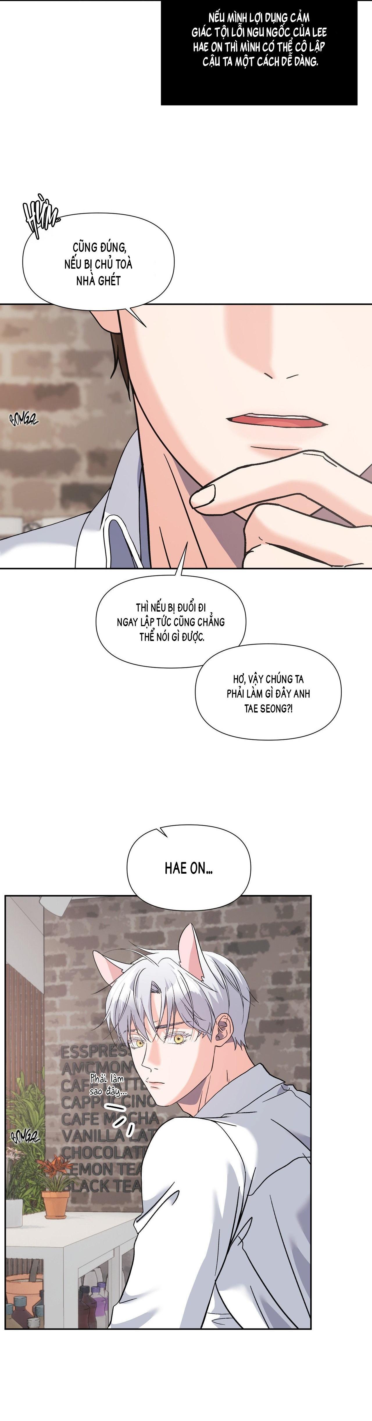 Nuôi máy DẬP từ nhỏ Chapter 21 - Trang 3