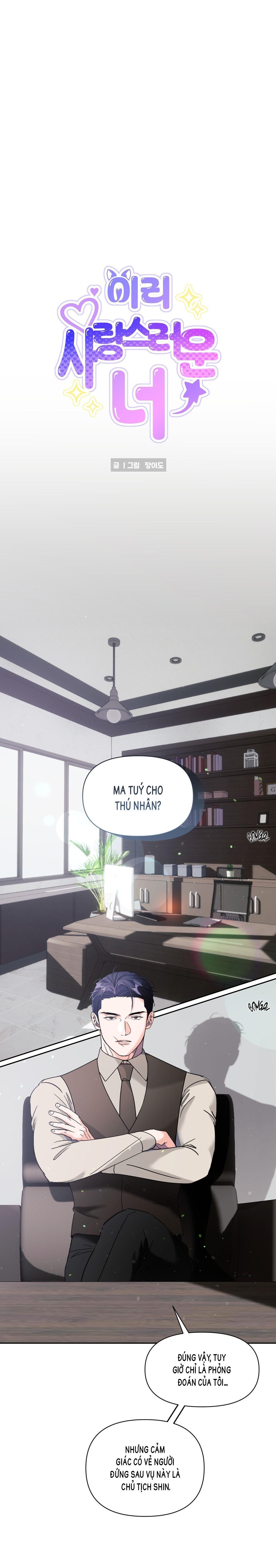 Nuôi máy DẬP từ nhỏ Chapter 23 - Trang 3