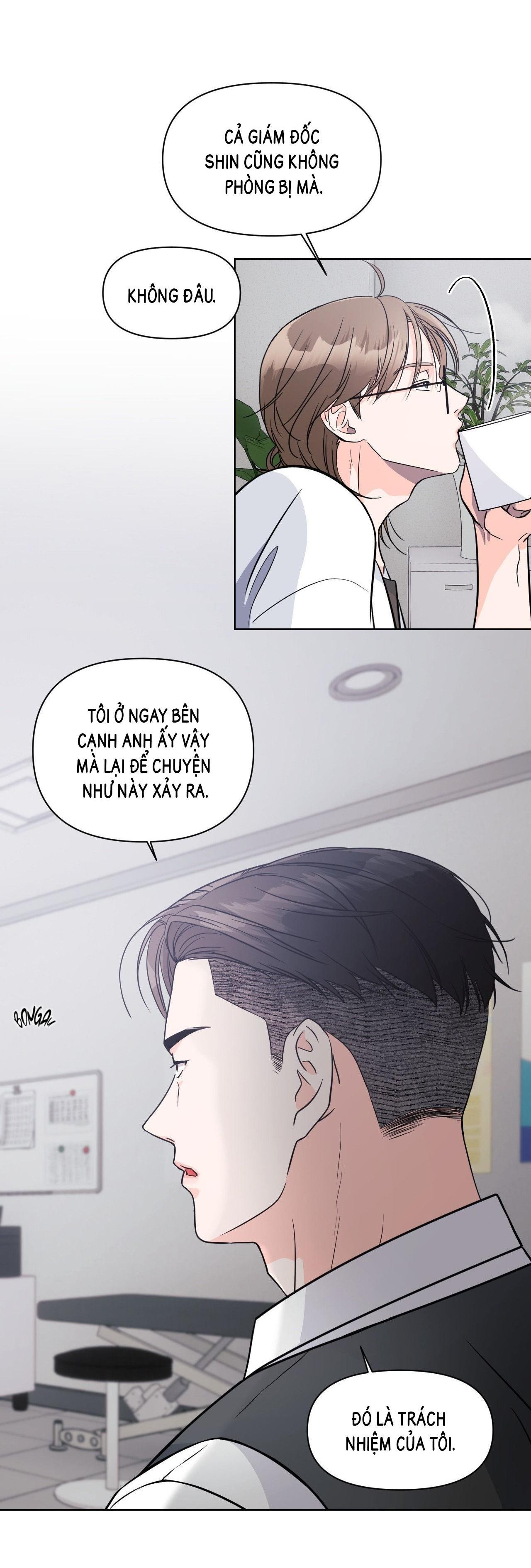 Nuôi máy DẬP từ nhỏ Chapter 4 - Trang 2
