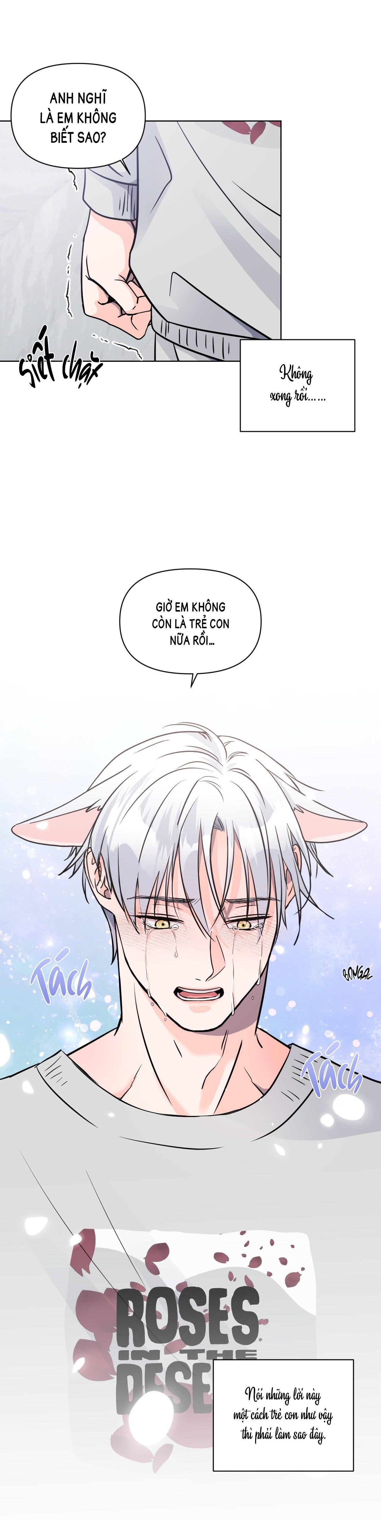 Nuôi máy DẬP từ nhỏ Chapter 4 - Trang 2