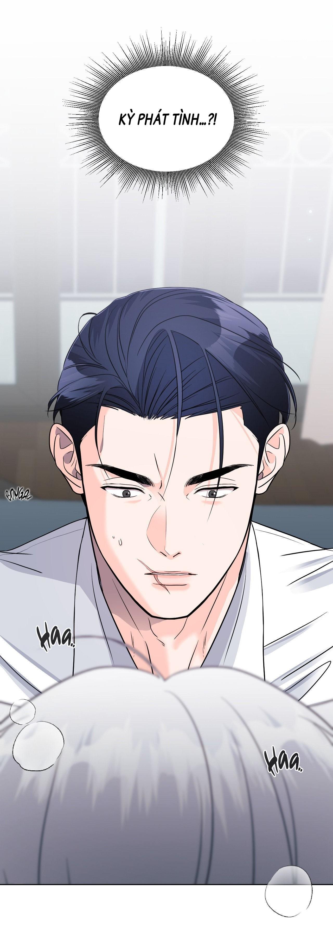 Nuôi máy DẬP từ nhỏ Chapter 5 18++ - Trang 2