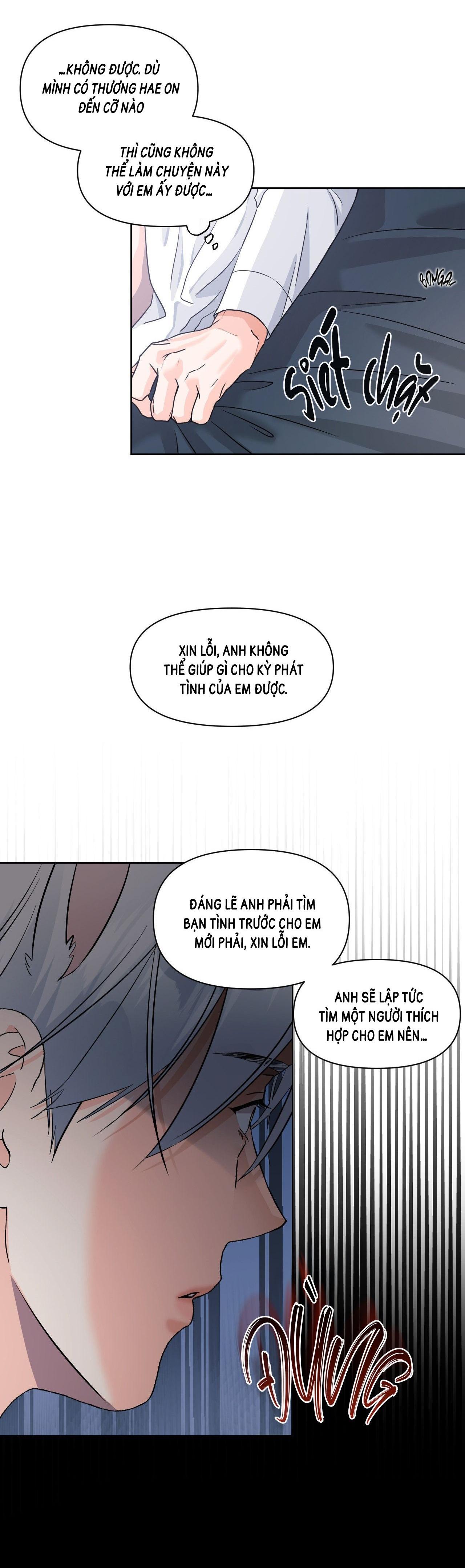 Nuôi máy DẬP từ nhỏ Chapter 5 18++ - Trang 2