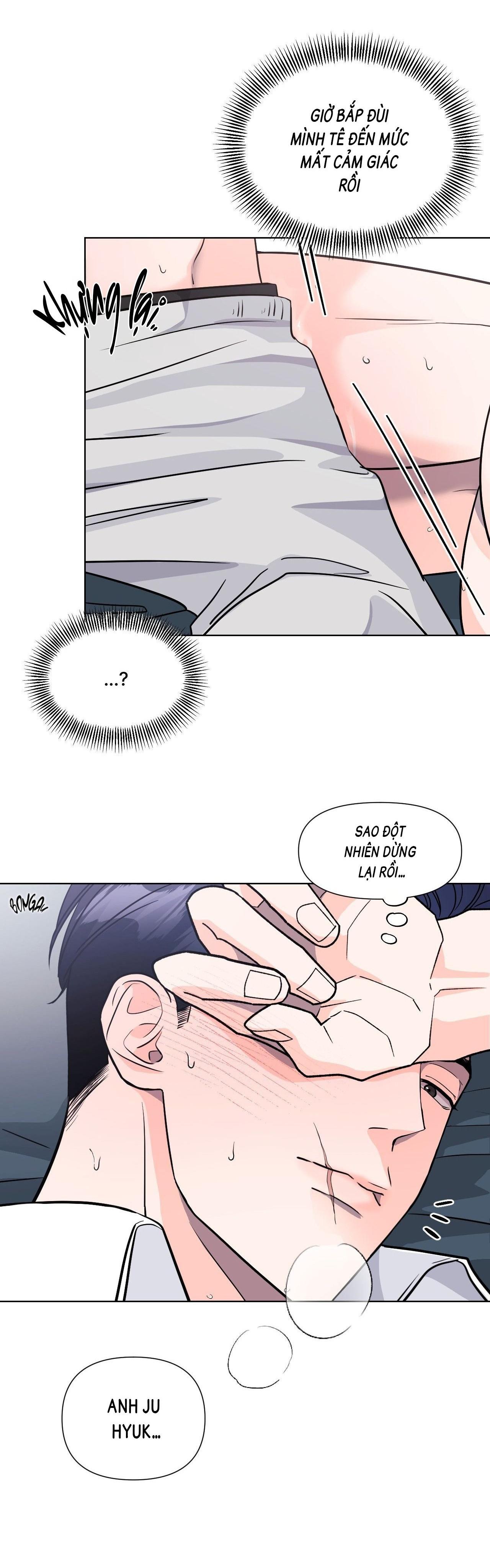 Nuôi máy DẬP từ nhỏ Chapter 6 18+ - Trang 2