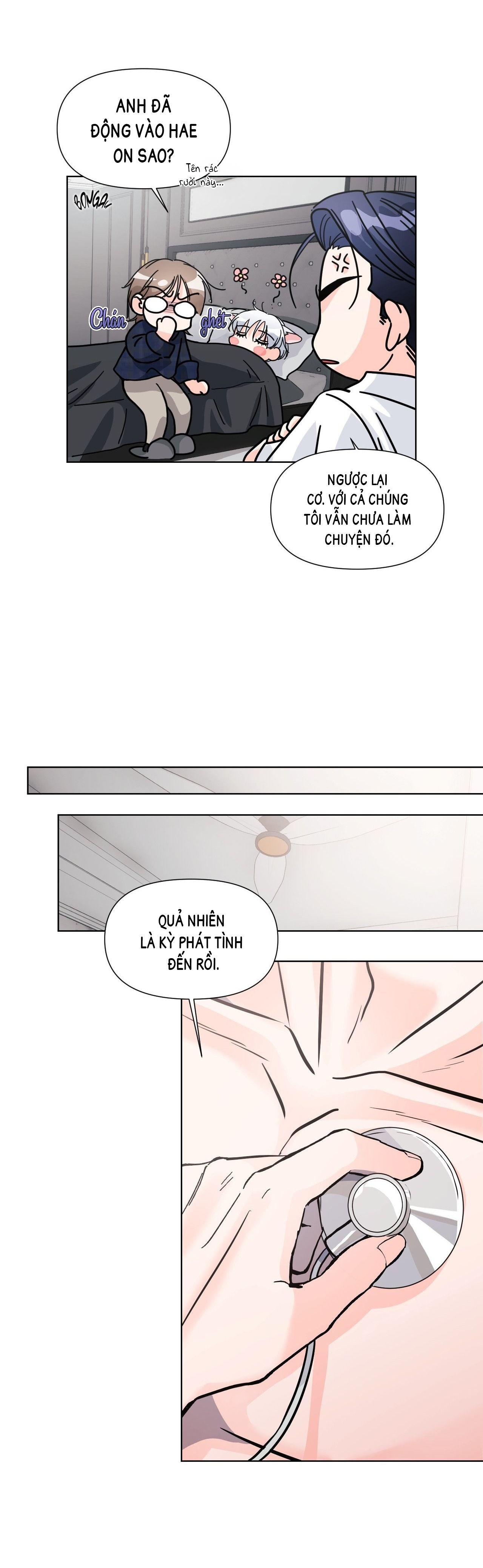 Nuôi máy DẬP từ nhỏ Chapter 6 18+ - Trang 2