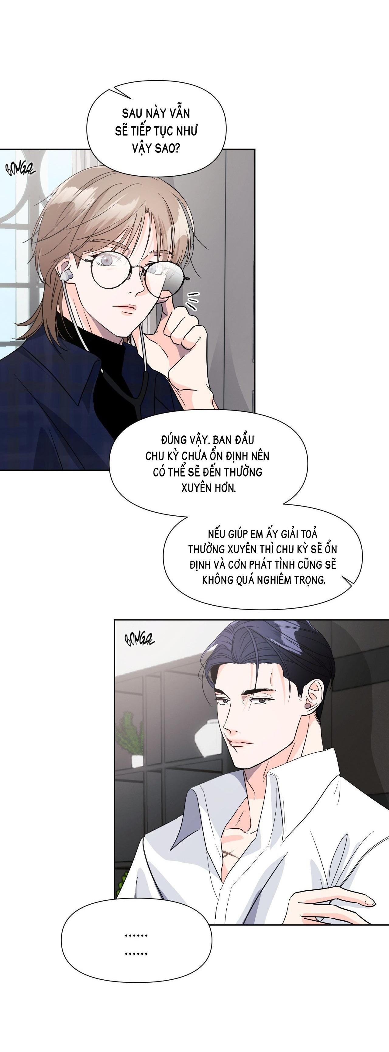 Nuôi máy DẬP từ nhỏ Chapter 6 18+ - Trang 2