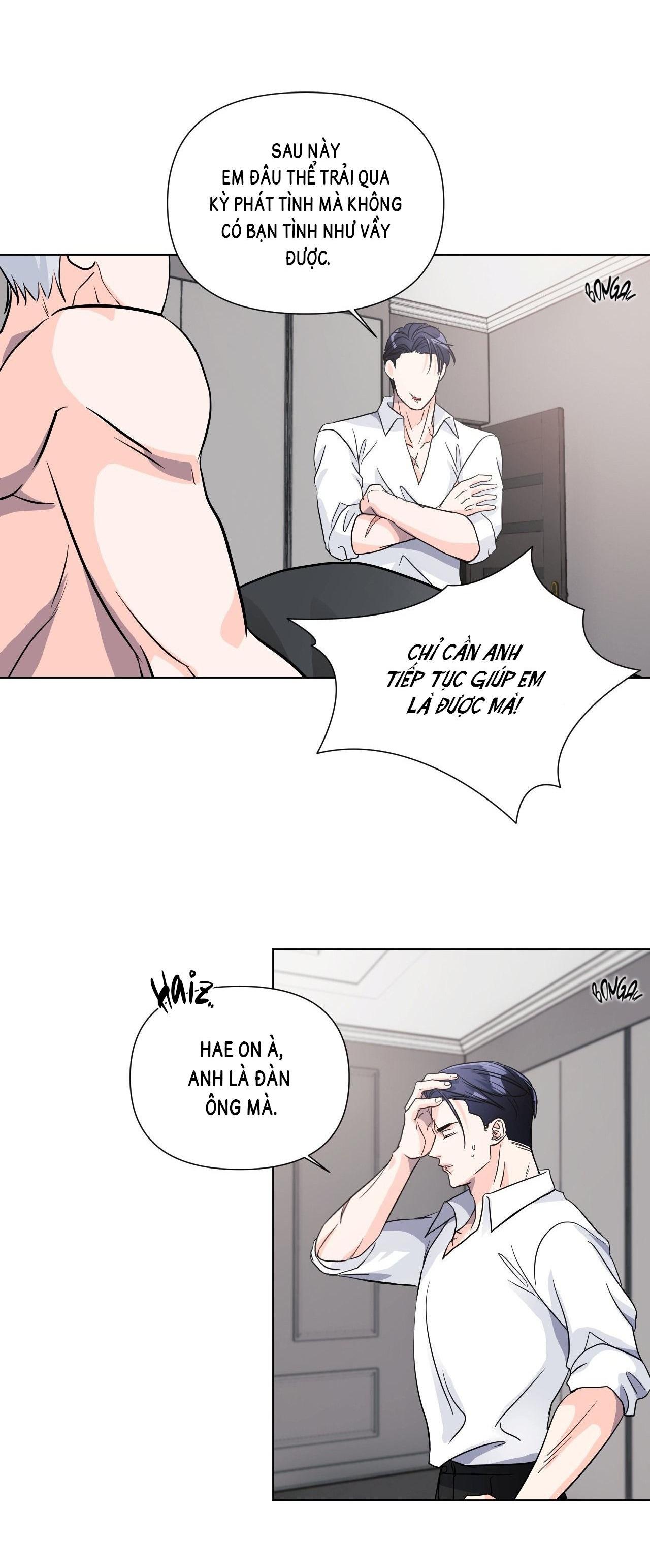 Nuôi máy DẬP từ nhỏ Chapter 6 18+ - Trang 2