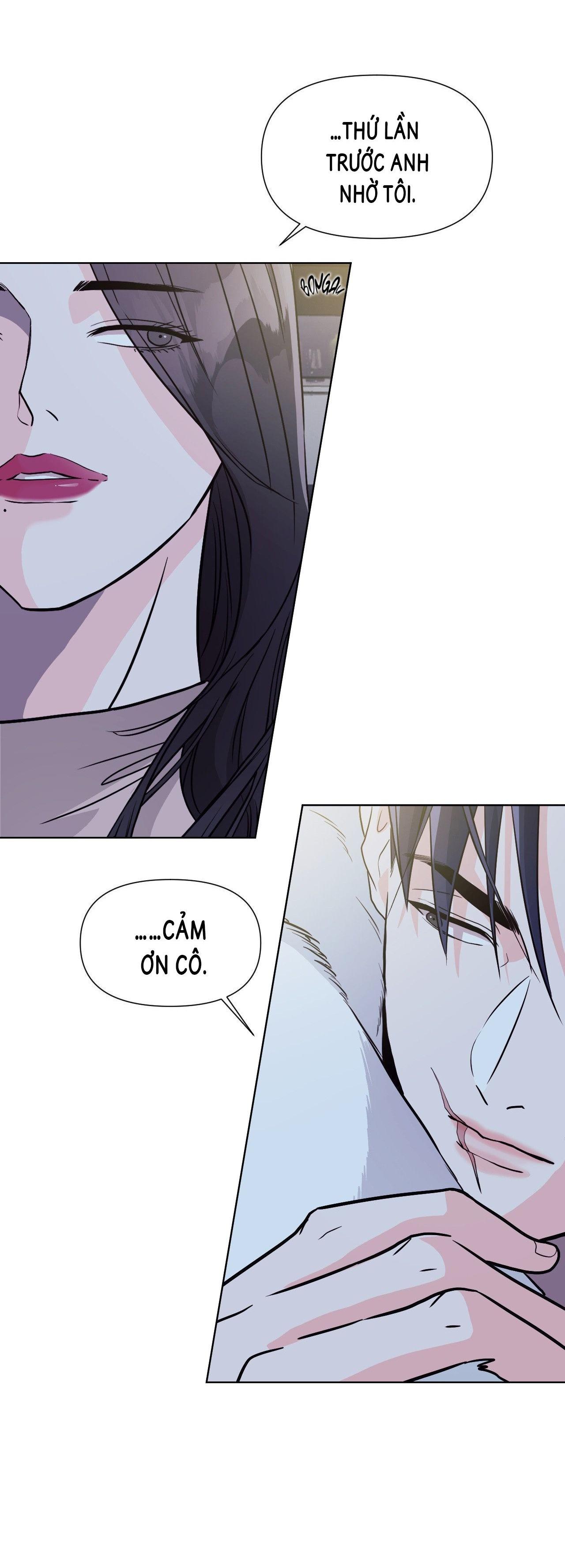 Nuôi máy DẬP từ nhỏ Chapter 7 - Trang 2