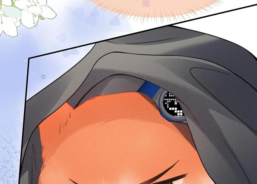Nuông Chiều Sinh Hư Chapter 43 - Trang 3