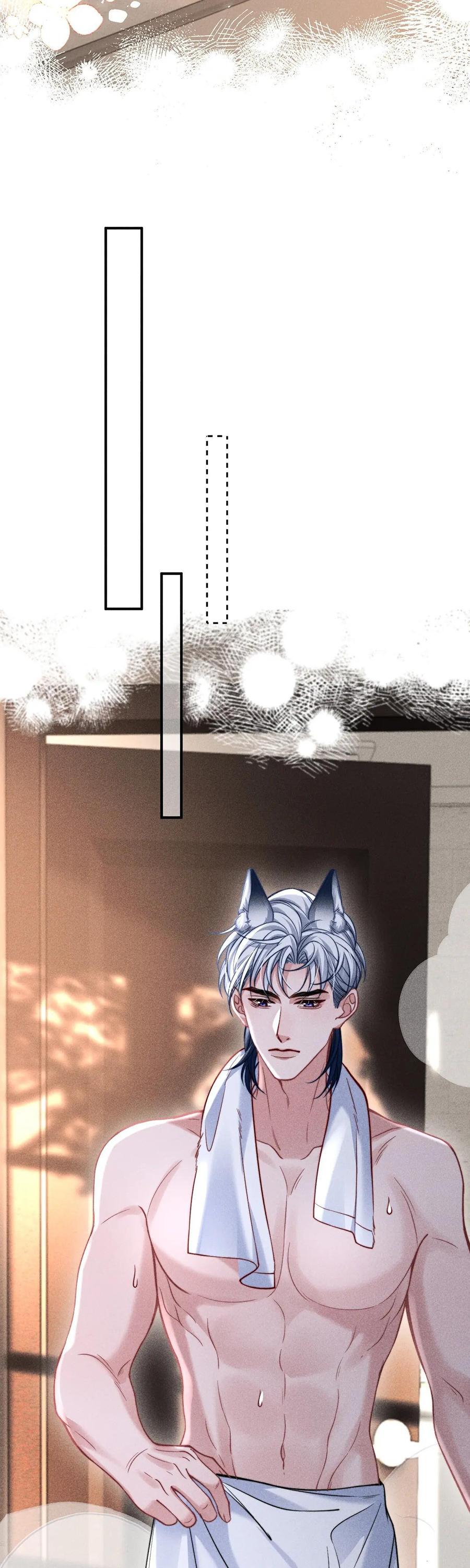 Nuông Chiều Sinh Hư Chapter 43 - Trang 3
