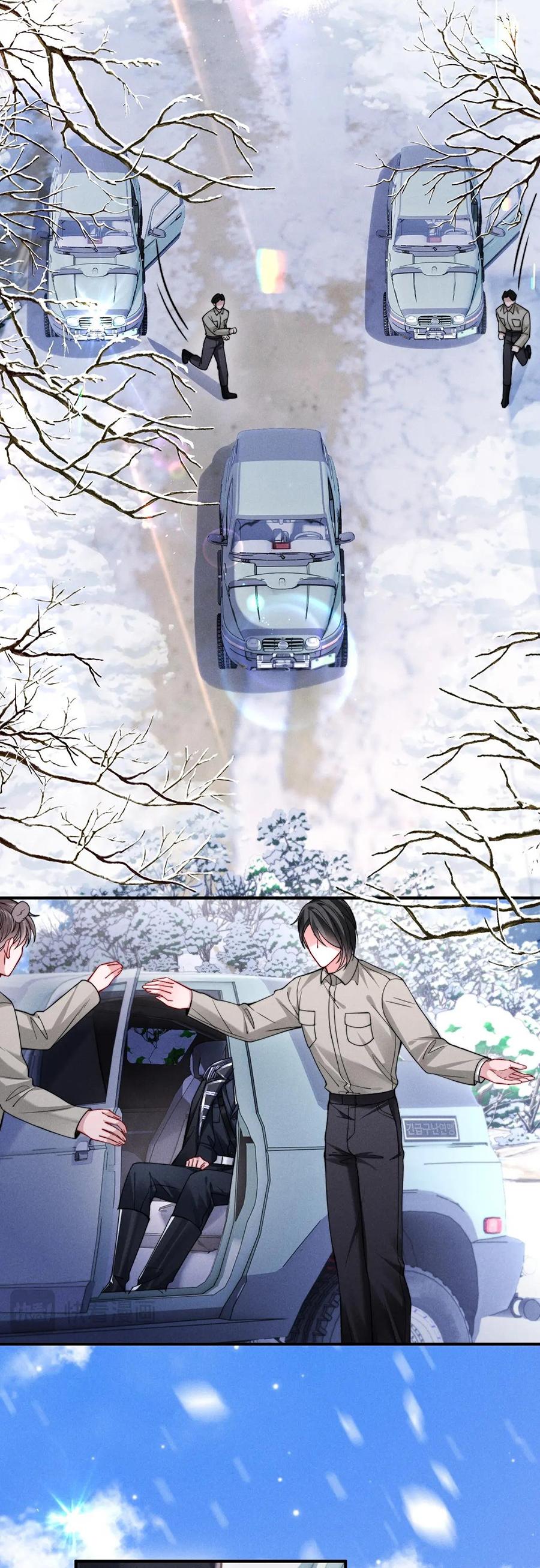 Nuông Chiều Sinh Hư Chapter 45 - Next 