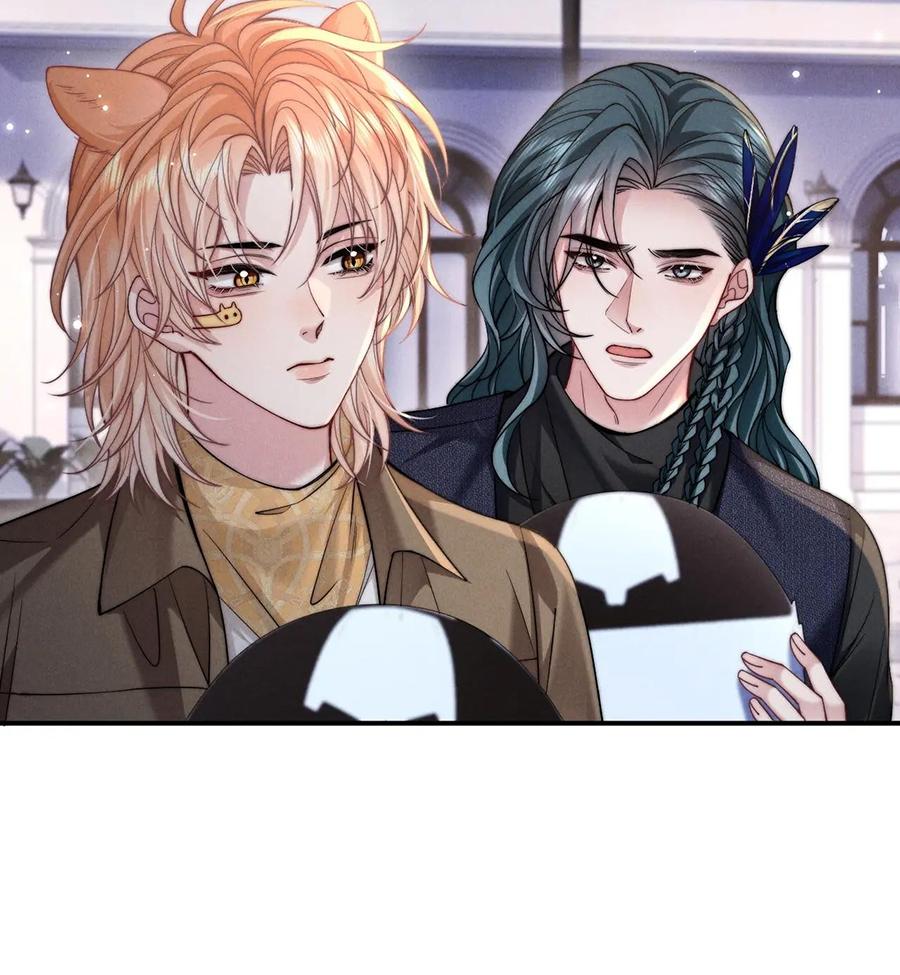 Nuông Chiều Sinh Hư Chapter 45 - Next 