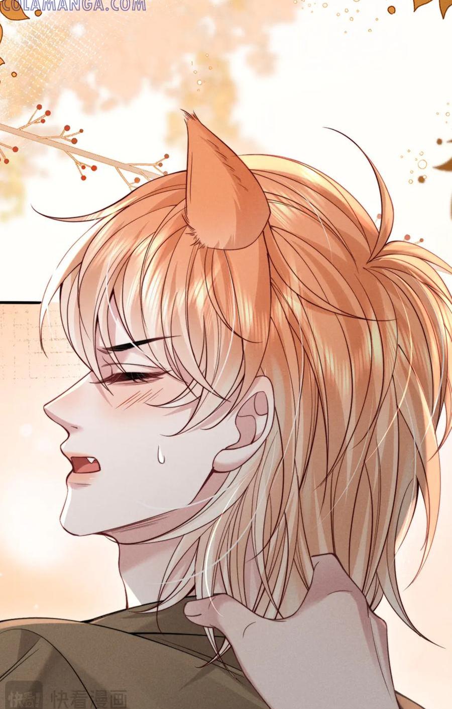 Nuông Chiều Sinh Hư Chapter 48 - Next 