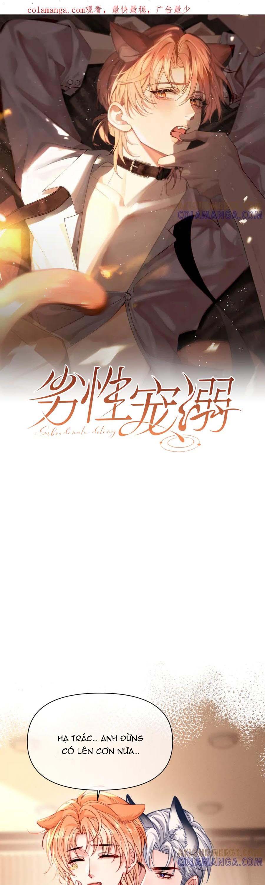 Nuông Chiều Sinh Hư Chapter 49 - Trang 2