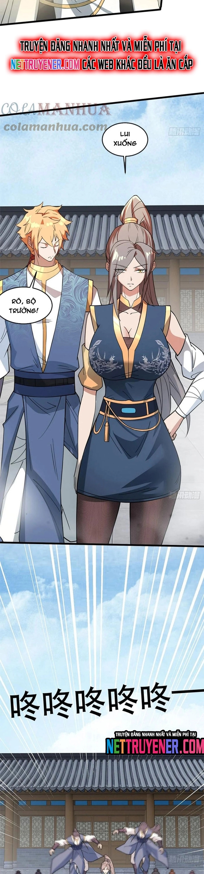 Nương Tử Của Ta Hơn Một Cái Kìa Lạ Chapter 56 - Trang 2