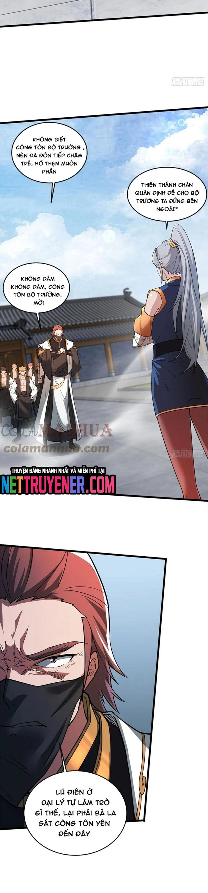 Nương Tử Của Ta Hơn Một Cái Kìa Lạ Chapter 56 - Trang 2