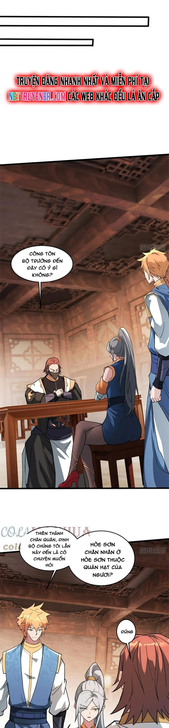 Nương Tử Của Ta Hơn Một Cái Kìa Lạ Chapter 56 - Trang 2