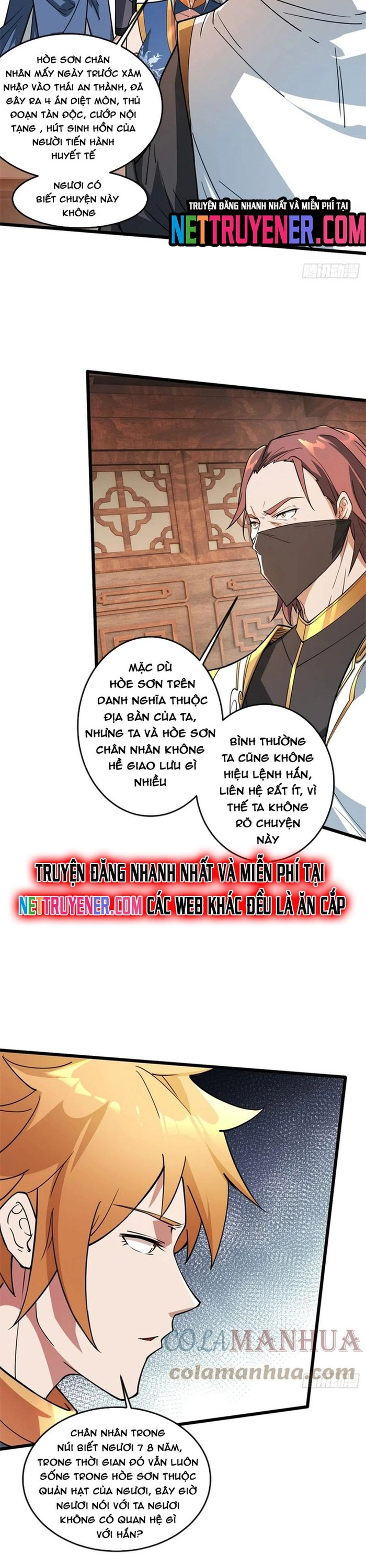 Nương Tử Của Ta Hơn Một Cái Kìa Lạ Chapter 56 - Trang 2
