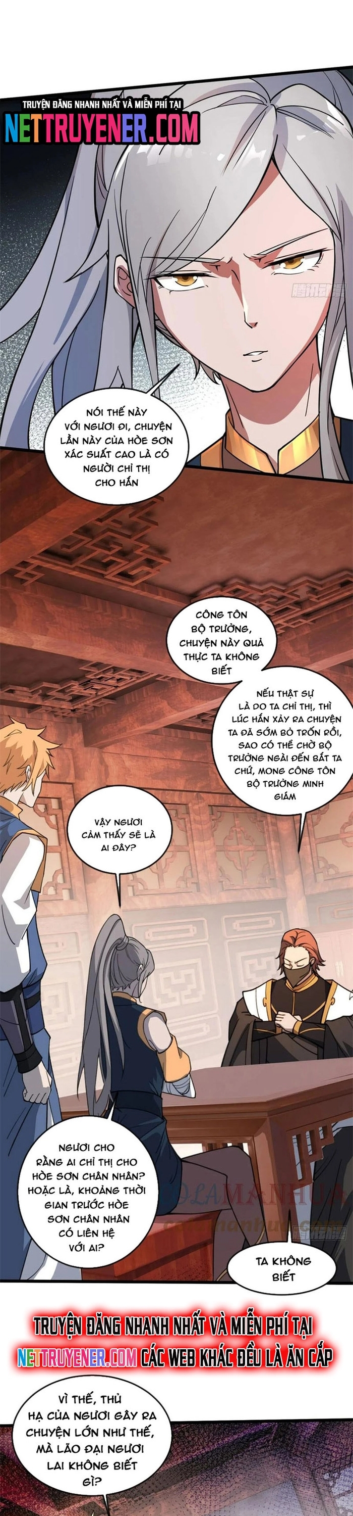 Nương Tử Của Ta Hơn Một Cái Kìa Lạ Chapter 56 - Trang 2