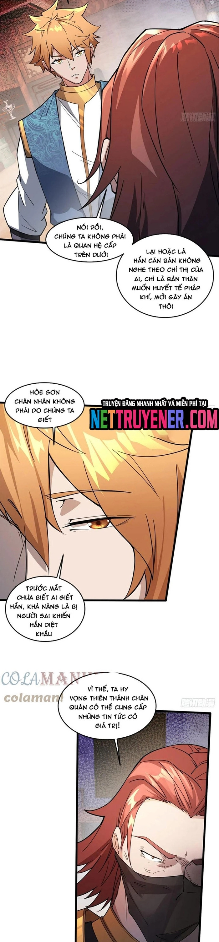 Nương Tử Của Ta Hơn Một Cái Kìa Lạ Chapter 56 - Trang 2