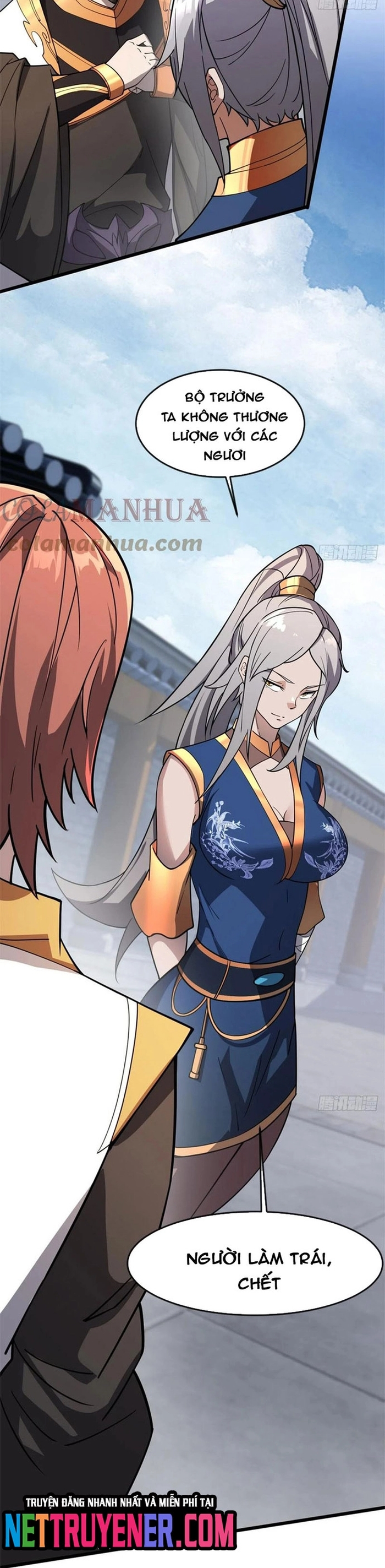 Nương Tử Của Ta Hơn Một Cái Kìa Lạ Chapter 56 - Trang 2
