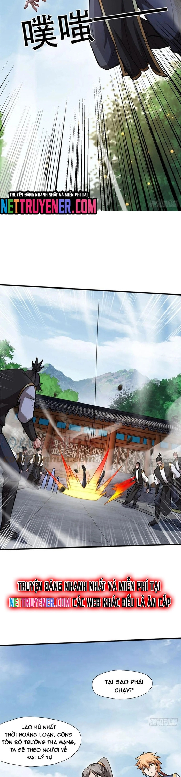 Nương Tử Của Ta Hơn Một Cái Kìa Lạ Chapter 57 - Trang 2