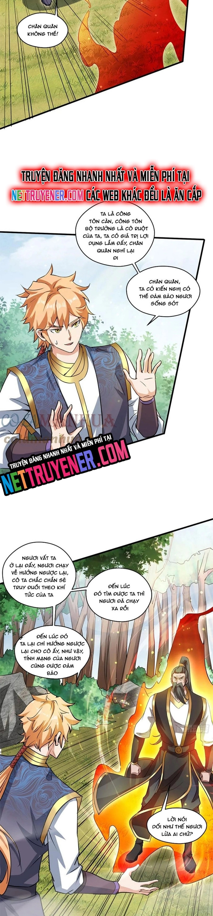Nương Tử Của Ta Hơn Một Cái Kìa Lạ Chapter 57 - Trang 2