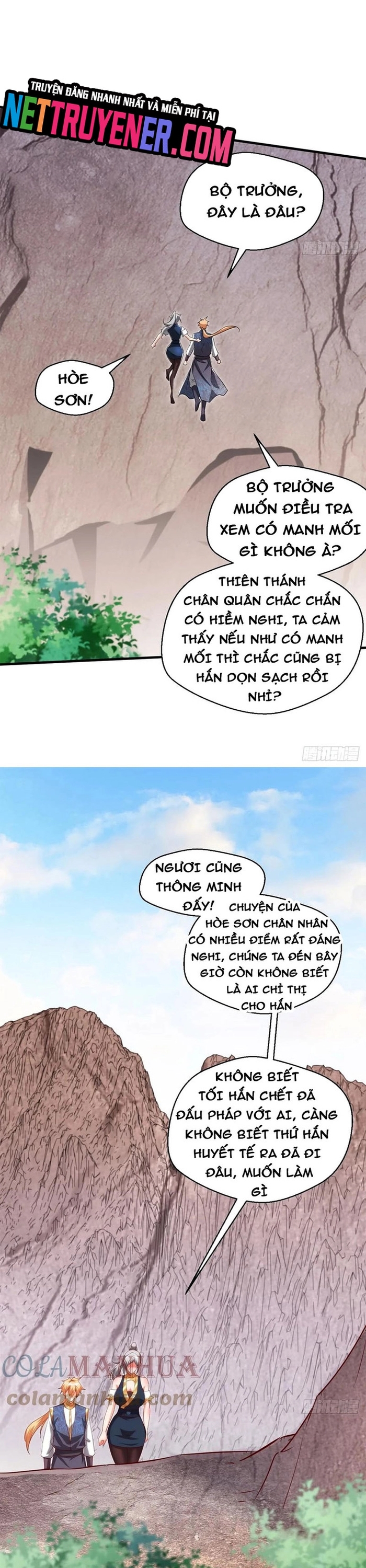 Nương Tử Của Ta Hơn Một Cái Kìa Lạ Chapter 58 - Trang 2