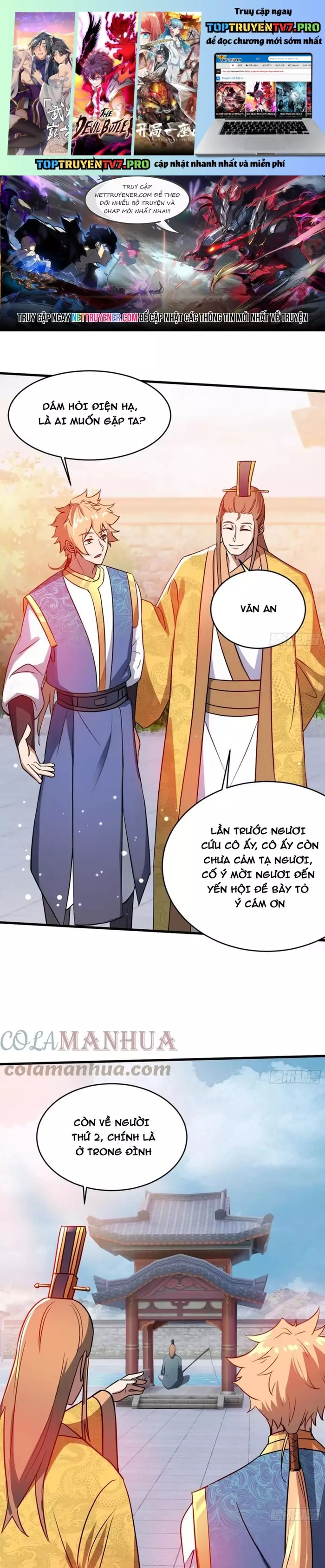 Nương Tử Của Ta Hơn Một Cái Kìa Lạ Chapter 61 - Trang 2