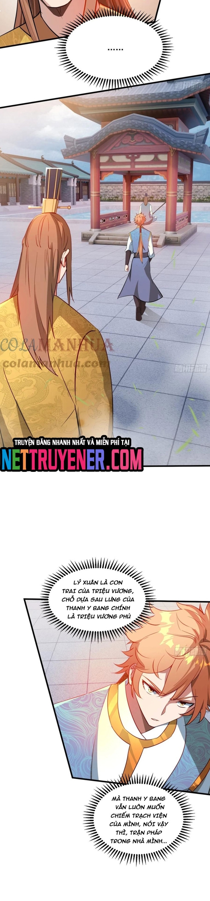 Nương Tử Của Ta Hơn Một Cái Kìa Lạ Chapter 61 - Trang 2