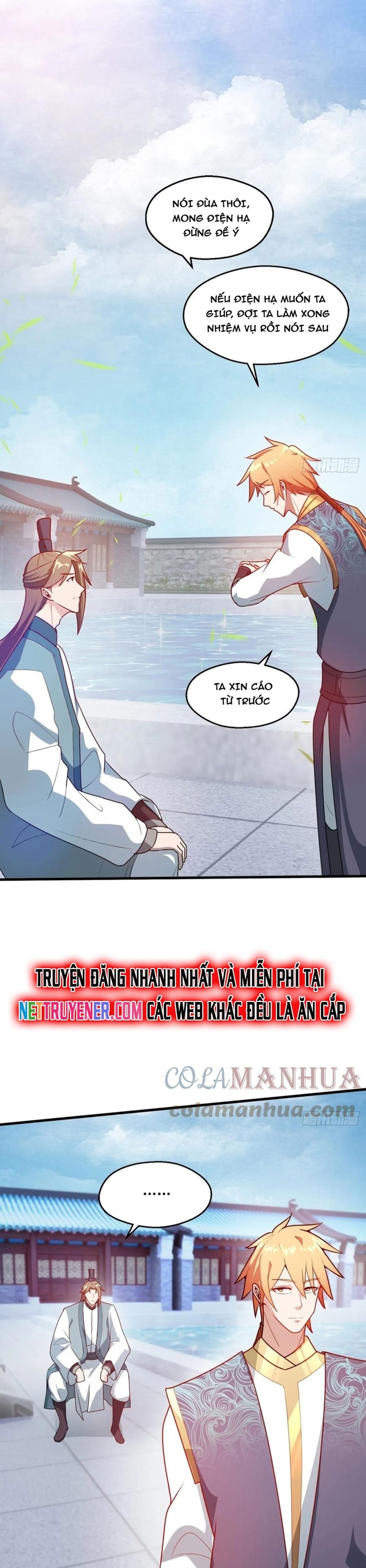 Nương Tử Của Ta Hơn Một Cái Kìa Lạ Chapter 61 - Trang 2